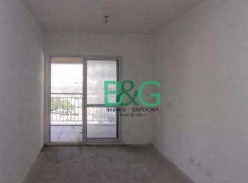 Apartamento · 49m² · 1 Quarto · 1 Vaga · Apartamento Em Tatuapé, São Paulo/sp de 49 m² 1 Quartos À Venda por R$558.000