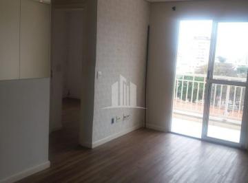 Apartamento · 55m² · 2 Quartos · 1 Vaga · Apartamento Vila Industrial