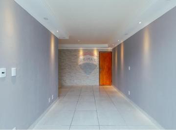 Apartamento · 69m² · 2 Quartos · 1 Vaga · Apartamento Venda Jardim Pacaembu Jundiaí Res. Paulista II a Venda 2 Dormitórios