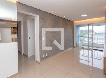 Apartamento · 59m² · 2 Quartos · 1 Vaga · Imoveis - Na Conceição
