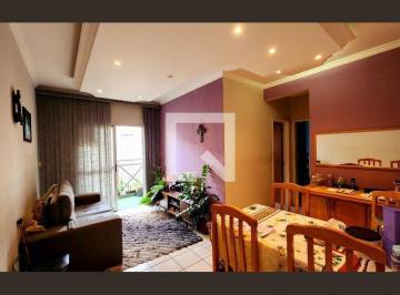 Apartamento · 75m² · 2 Quartos · 2 Vagas · Apartamento À Venda - Ponte São João , 2 Quartos, 75 m² - Jundiaí