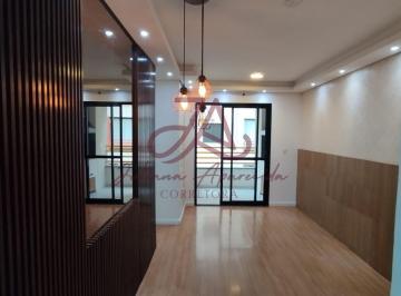 Apartamento · 48m² · 2 Quartos · 1 Vaga · Apartamento Com Planejados