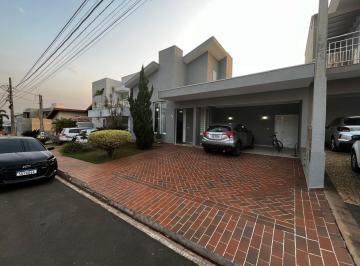 Foto 01 · Casa, Parque Cidade Nova, Mogi Guaçu, Sp