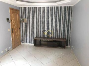Apartamento · 70m² · 2 Quartos · 1 Vaga · Apartamento Em Vila Rio de Janeiro, Guarulhos/sp de 70 m² 2 Quartos À Venda por R$230.000