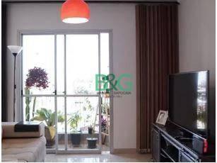 ca35b7914f868d458a740730a7e40c1c.jpg · Apartamento À Venda, 58 m² por R$489.000 - Santana - São Paulo/sp