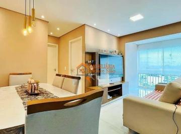 Apartamento · 62m² · 2 Quartos · 1 Vaga · Apartamento Em Vila Leonor, Guarulhos/sp de 62 m² 2 Quartos À Venda por R$543.000