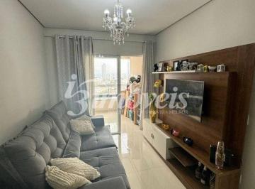 Apartamento · 2 Quartos · 1 Vaga · Apartamento À Venda, 2 Suítes, Lavabo, 1 Vaga, Ed. Palazzo Venezia, Vila Operária, Itajaí - Sc