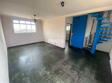 Apartamento · 240m² · 4 Quartos · 1 Vaga · Santa Maria Santos Cobertura 4 Dormitórios 1 Vg Garagem Fechada