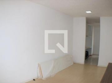 Apartamento · 45m² · 2 Quartos · 1 Vaga · Imoveis - Em Curicica
