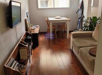 Apartamento · 45m² · 2 Quartos · Apartamento À Venda, No Condominio Floresta Em São Paulo, Água Branca, Com 2 Quartos, 45 m²