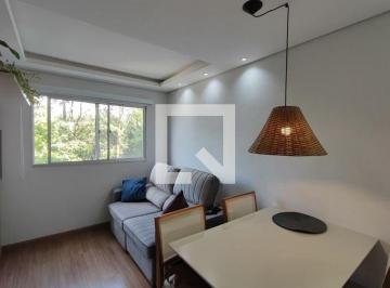 Apartamento · 53m² · 2 Quartos · 1 Vaga · Apartamento À Venda - Jardim Antonio Von Zuben , 2 Quartos, 53 m² - Campinas