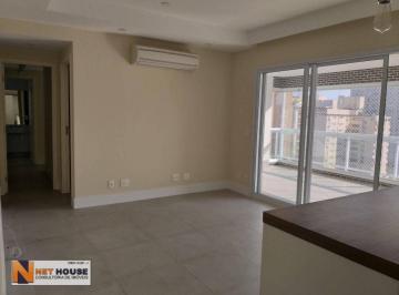 Apartamento · 90m² · 2 Quartos · 2 Vagas · Apartamento Para Venda E Aluguel Em Vila Mariana de 90.00 m² Com 2 Quartos, 2 Suites E 2 Garagens