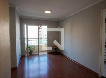 Apartamento · 58m² · 2 Quartos · 1 Vaga · Apartamento À Venda - Butantã, 2 Quartos, 58 m² - São Paulo