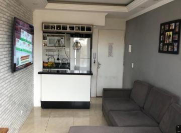 Apartamento · 62m² · 2 Quartos · 1 Vaga · Apartamento Em Jardim Albertina, Guarulhos/sp de 62 m² 2 Quartos À Venda por R$372.000