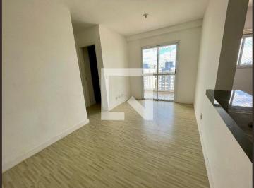Apartamento · 77m² · 2 Quartos · 1 Vaga · Imoveis - Na Vila São Jorge