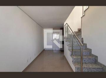 Apartamento · 107m² · 2 Quartos · 2 Vagas · Apartamento À Venda - Lourdes, 2 Quartos, 107 m² - Belo Horizonte