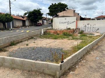 Foto 01 · Terreno Comercial À Venda Em Guaxupé - Mg, Parque Dos Municípios I - 200 m² de Área. Garanta Já o Seu I