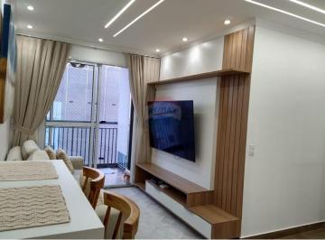 Apartamento · 58m² · 2 Quartos · 1 Vaga · Apartamento Mobiliado Com Lazer Completo Próximo Ao Shopping Maia - 58 m² por R$575.000