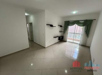 SALA · Apartamento Para Locação Condomínio Portal Do Sol