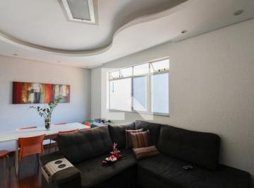 Apartamento · 93m² · 3 Quartos · 2 Vagas · Apartamento À Venda - Santa Rosa, 3 Quartos, 93 m² - Belo Horizonte
