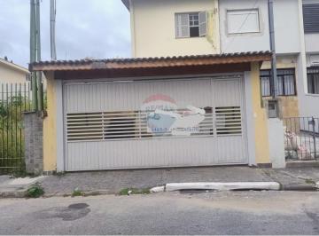 Casa · 109m² · 2 Quartos · 2 Vagas · "Seu Novo Lar Em Centro de Guarulhos Espera por Você"