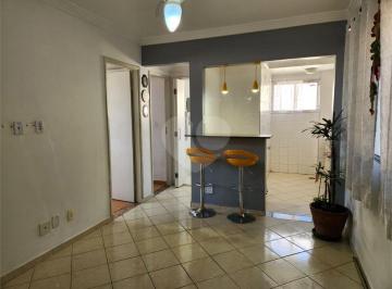 Área de Serviço · Apartamento À Venda - Na Bela Vista