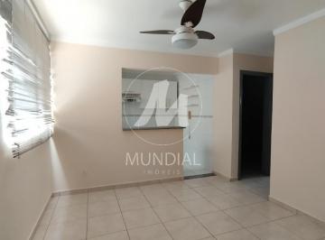 Sala · Apartamento (Cobertura 2 - Duplex) 2 Dormitórios, Cozinha Planejada, Em Condomínio Fechado