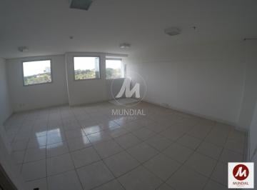 Escritorio · Sala Comercial (Sala - Edificio Coml.), Elevador, Em Condomínio Fechado