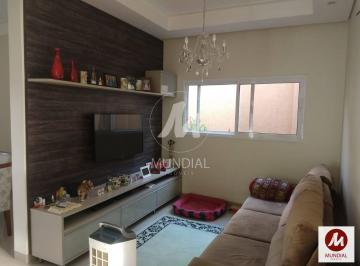 Sala · Casa (Sobrado Em Condominio) 3 Dormitórios/suite, Portaria 24 Horas, Lazer, Salão de Festa, Em Condo
