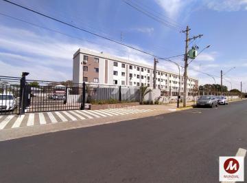 Fachada Condominio · Apartamento (Tipo - Padrao) 2 Dormitórios, Cozinha Planejada, Portaria 24 Horas, Em Condomínio Fecha