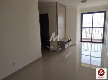 Sala · Apartamento (Tipo - Padrao) 2 Dormitórios/suite, Cozinha Planejada, Portaria 24 Horas, Salão de Fest