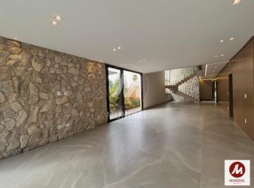 Sala · Casa (Sobrado Em Condominio) 4 Dormitórios/suite, Cozinha Planejada, Portaria 24 Horas, Elevador, Em