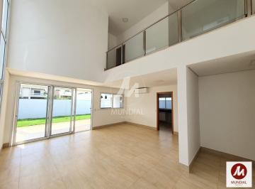 Sala · Casa (Sobrado Em Condominio) 3 Dormitórios/suite, Cozinha Planejada, Portaria 24 Horas, Lazer, Salão