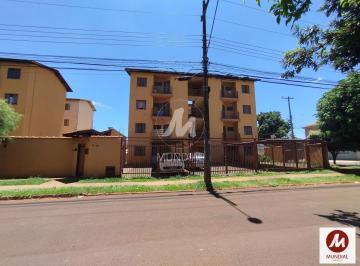 Fachada Condominio · Apartamento (Tipo - Padrao) 2 Dormitórios, Cozinha Planejada, Em Condomínio Fechado