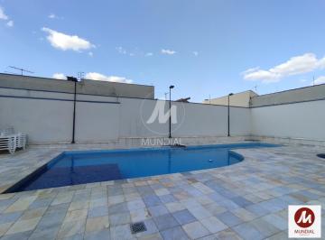 Piscina(s) · Apartamento (Tipo - Padrao) 2 Dormitórios, Cozinha Planejada, Elevador, Em Condomínio Fechado