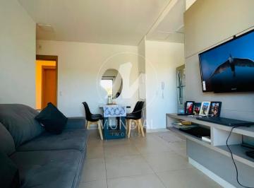 Sala · Apartamento (Tipo - Padrao) 2 Dormitórios, Cozinha Planejada, Portaria 24 Horas, Lazer, Espaço Gourm