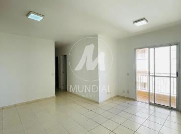 Sala · Apartamento (Tipo - Padrao) 3 Dormitórios/suite, Cozinha Planejada, Portaria 24 Horas, Elevador, Em