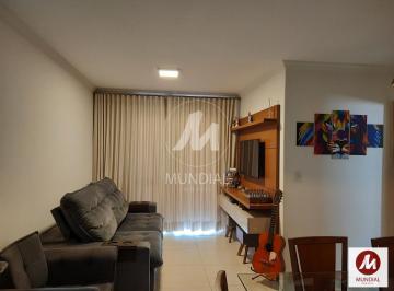 Sala · Apartamento (Tipo - Padrao) 3 Dormitórios/suite, Cozinha Planejada, Portaria 24 Horas, Lazer, Salão