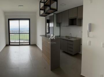 Sala · Apartamento (Tipo - Padrao) 2 Dormitórios/suite, Portaria 24 Horas, Em Condomínio Fechado
