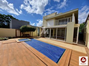 Piscina · Casa (Sobrado Em Condominio) 3 Dormitórios/suite, Cozinha Planejada, Portaria 24 Horas, Em Condomíni
