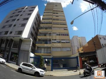 Fachada Condominio · Apartamento (Tipo - Padrao) 3 Dormitórios/suite, Cozinha Planejada, Portaria 24 Horas, Elevador, Em