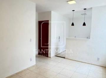 Sala · Apartamento (Tipo - Padrao) 2 Dormitórios, Cozinha Planejada, Portaria 24 Horas, Lazer, Espaço Gourm