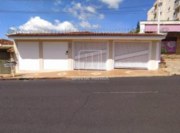 Fachada Unidade · Casa (Térrea Na Rua) 3 Dormitórios/suite, Cozinha Planejada