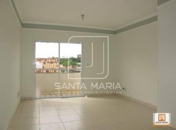 Sala · Apartamento (Tipo - Padrao) 2 Dormitórios/suite, Cozinha Planejada, Elevador, Em Condomínio Fechado