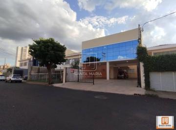 Fachada Condominio · Sala Comercial (Sala - Edificio Coml.), Portaria 12 Horas, Elevador, Em Condomínio Fechado