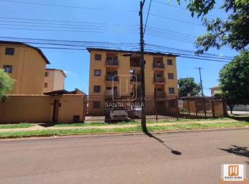Fachada Condominio · Apartamento (Tipo - Padrao) 2 Dormitórios, Cozinha Planejada, Em Condomínio Fechado