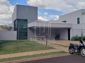 Fachada Unidade · Casa (Sobrado Em Condominio) 3 Dormitórios/suite, Cozinha Planejada, Portaria 24 Horas, Lazer, Em Co