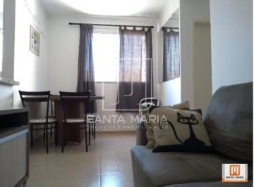 Sala · Apartamento (Tipo - Padrao) 2 Dormitórios, Cozinha Planejada, Portaria 24 Horas, Lazer, Em Condomíni