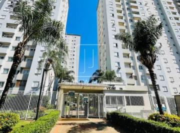 Fachada Condominio · Apartamento (Tipo - Padrao) 2 Dormitórios, Cozinha Planejada, Portaria 24 Horas, Lazer, Espaço Gourm
