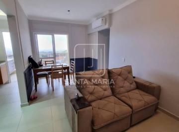 Sala · Apartamento (Tipo - Padrao) 3 Dormitórios/suite, Cozinha Planejada, Portaria 24 Horas, Lazer, Espaço